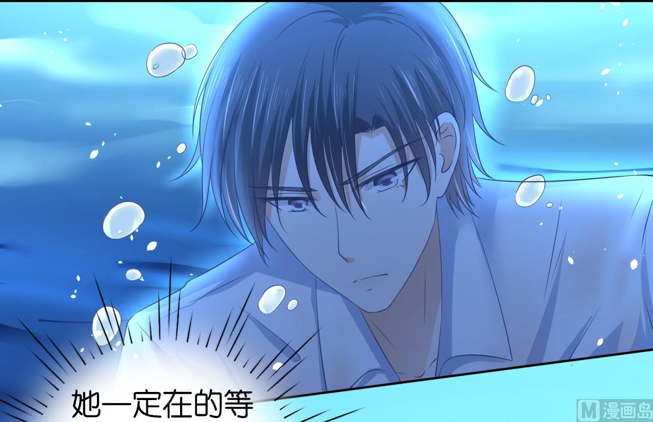 第227话 失忆-第227话