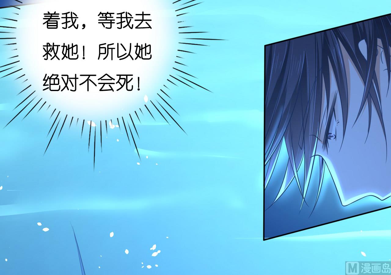 第227话 失忆-第227话