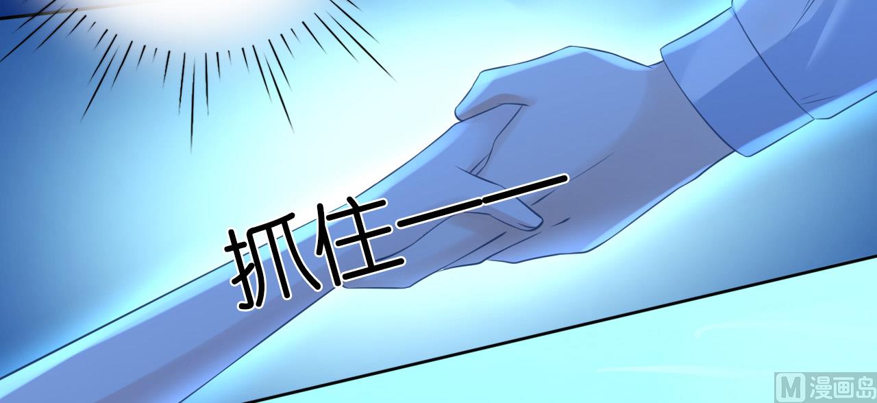 第227话 失忆-第227话