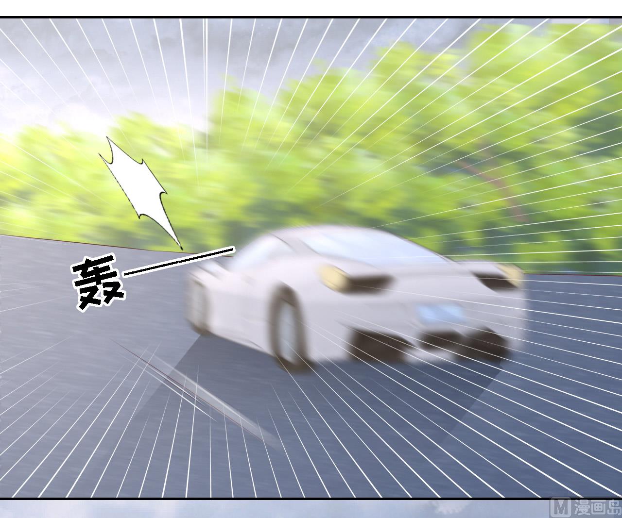第227话 失忆-第227话