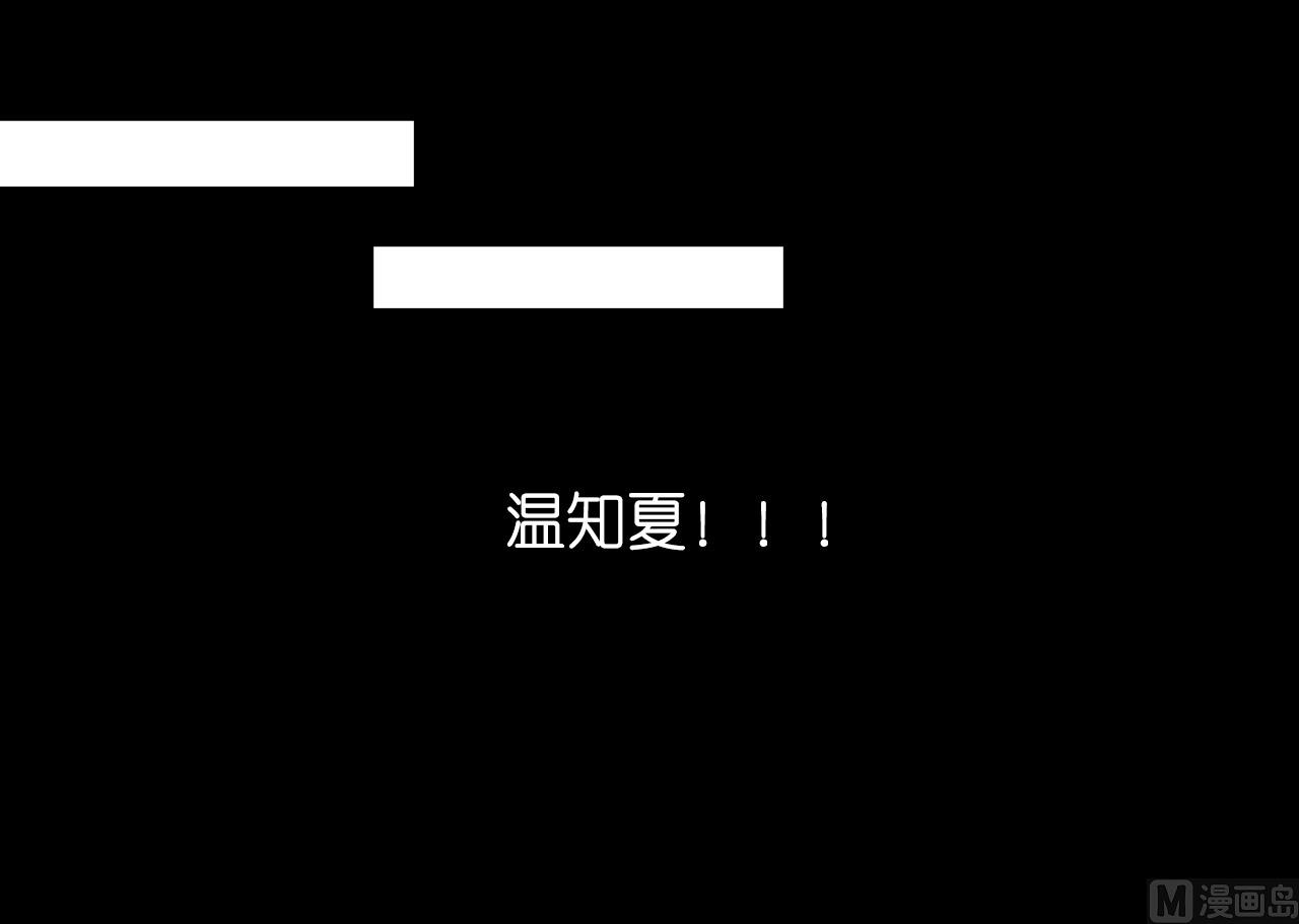 第227话 失忆-第227话