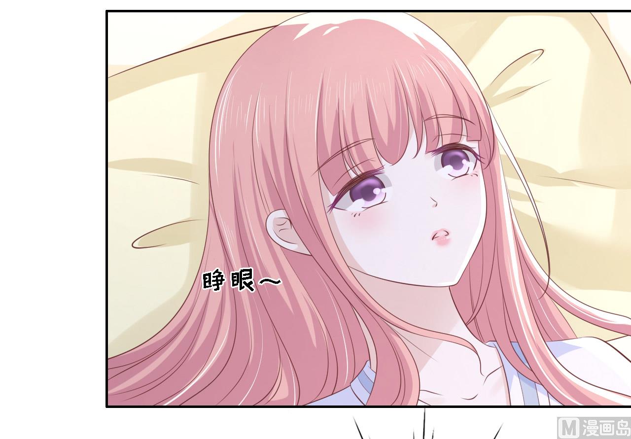 第227话 失忆-第227话