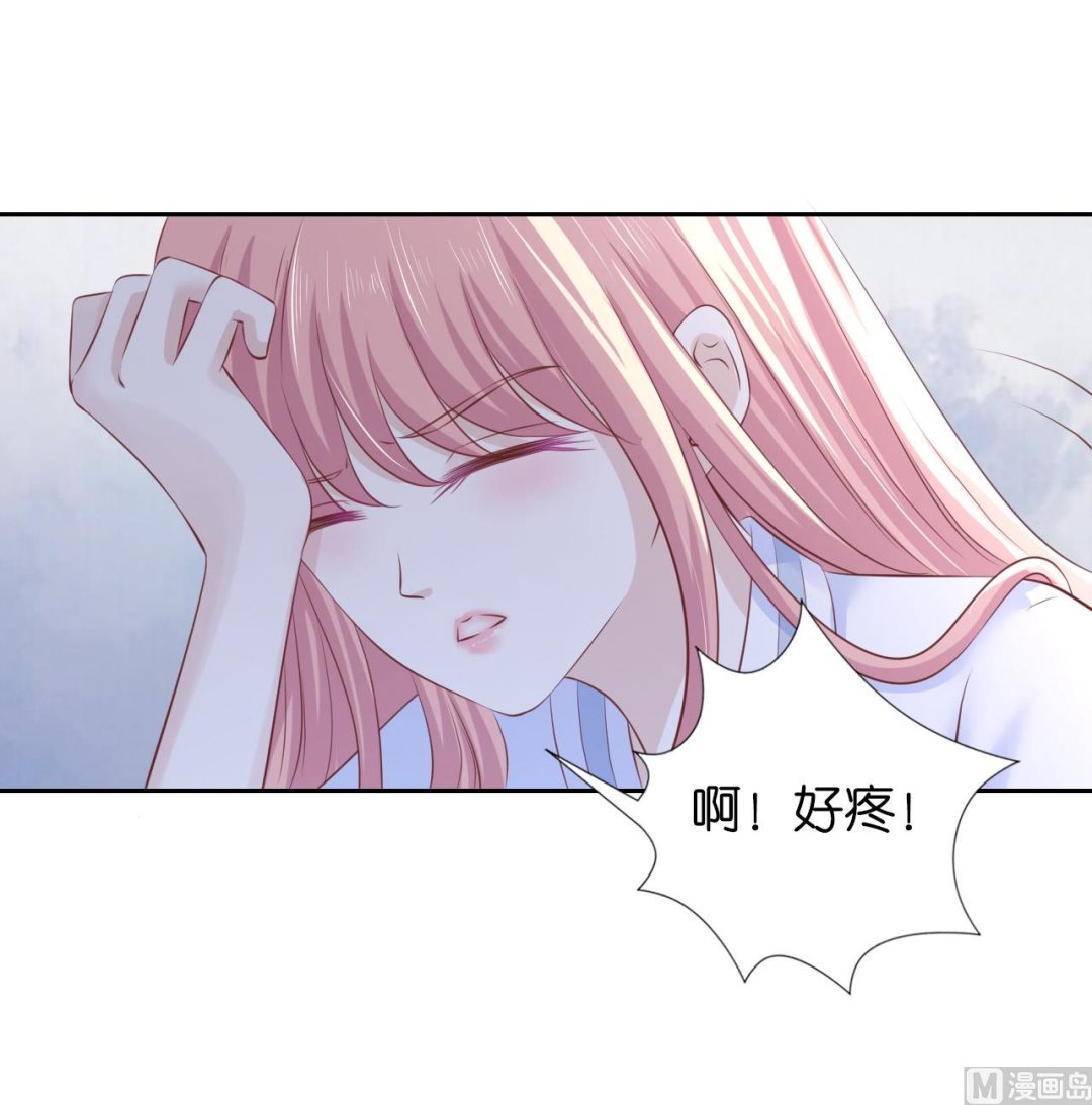 第227话 失忆-第227话
