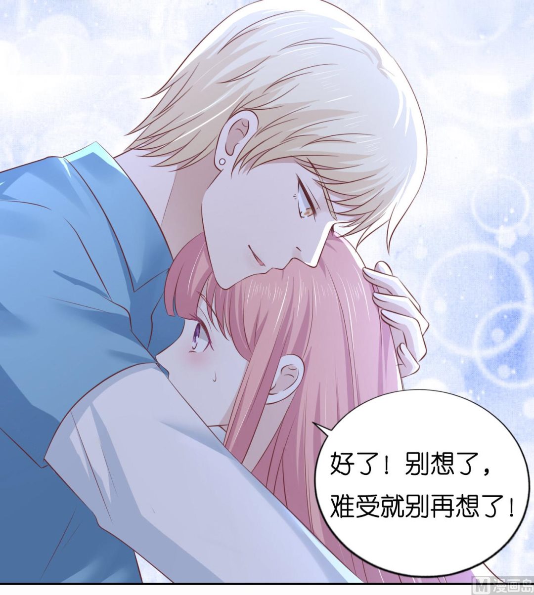 第227话 失忆-第227话