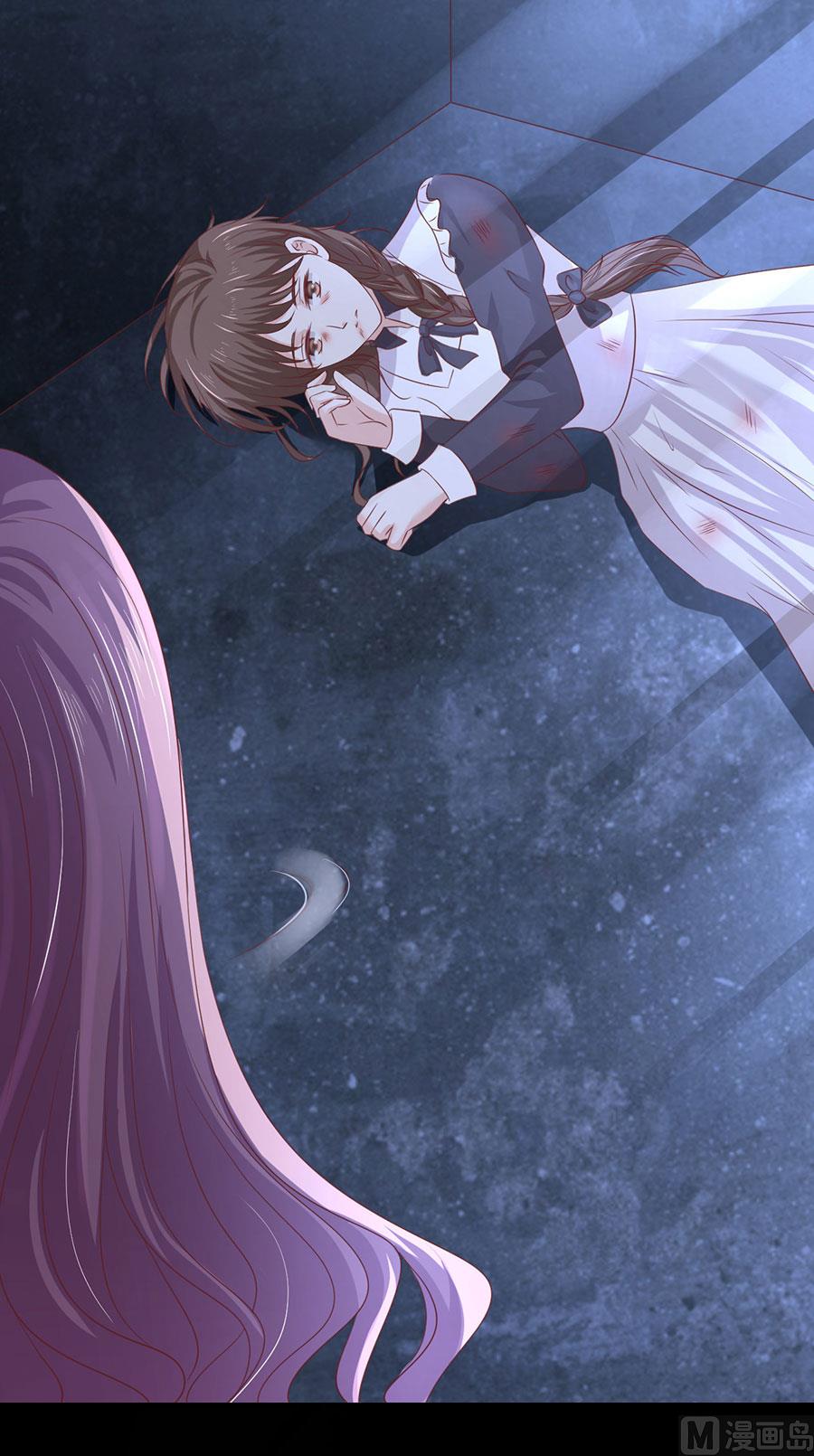 第229话 报复-第229话