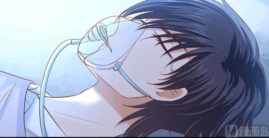 第229话 报复-第229话