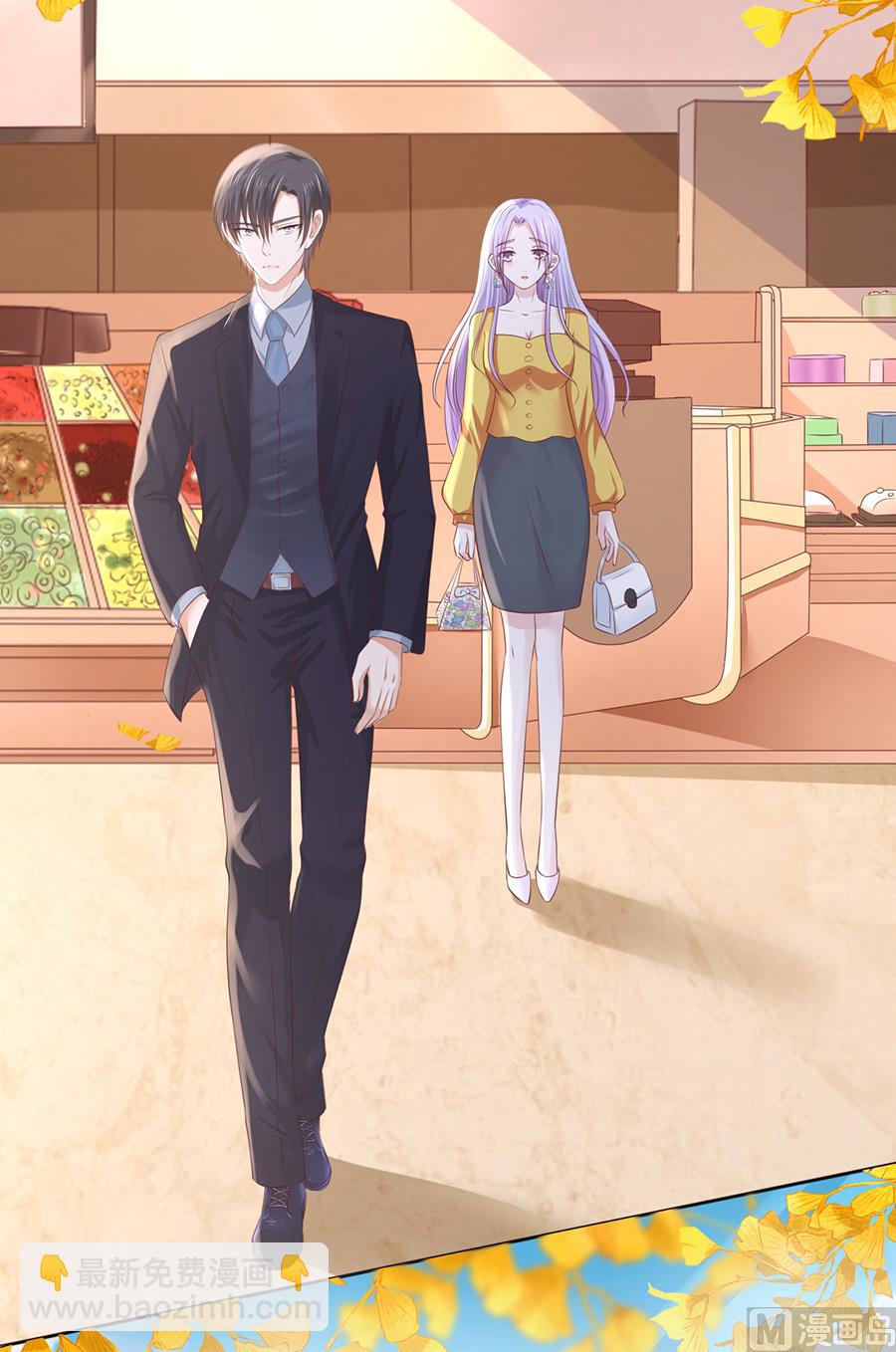 第231话 熟悉-第231话