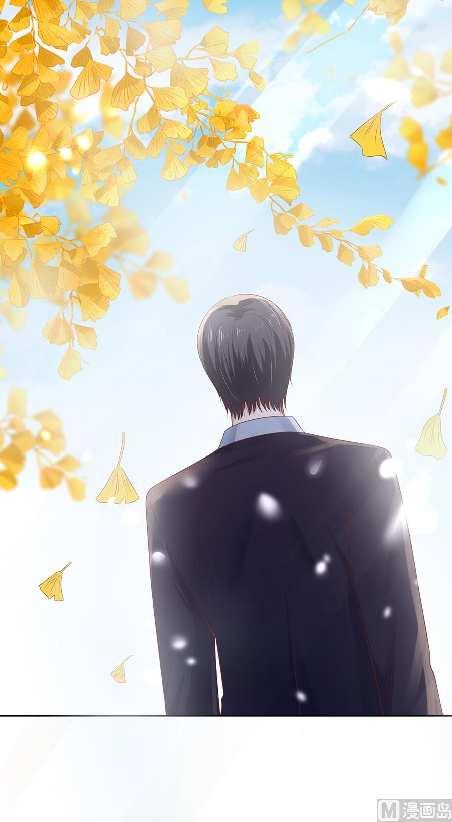 第231话 熟悉-第231话