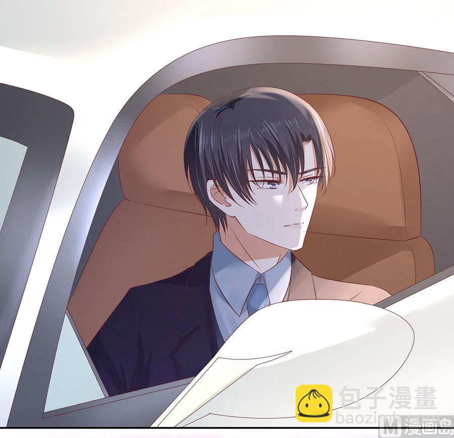 第231话 熟悉-第231话