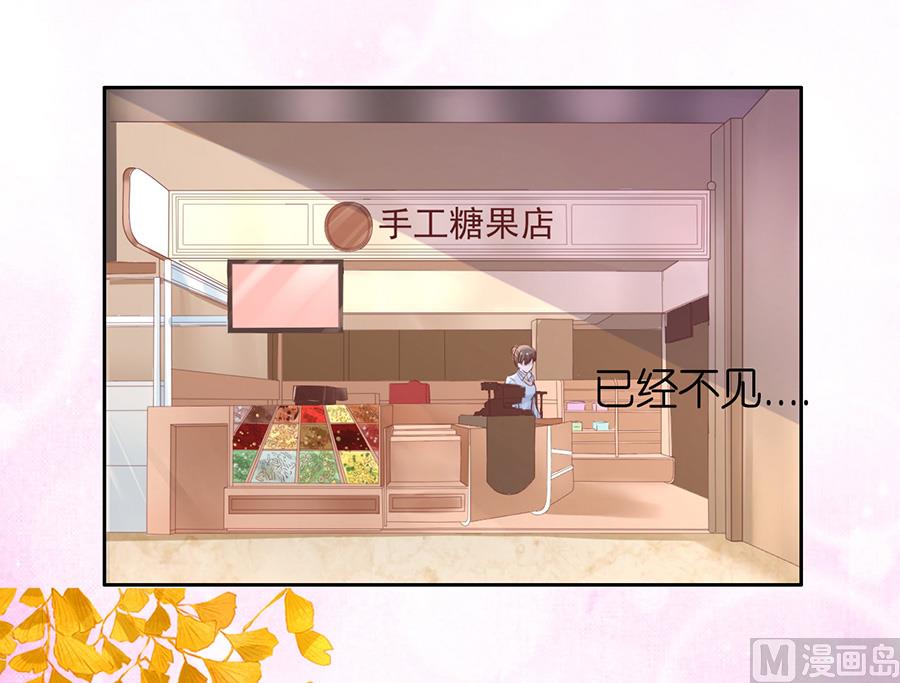 第231话 熟悉-第231话