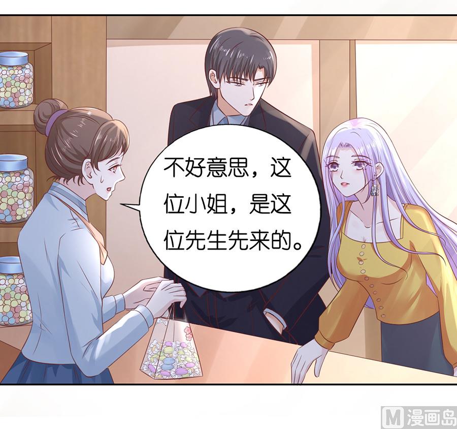 第231话 熟悉-第231话