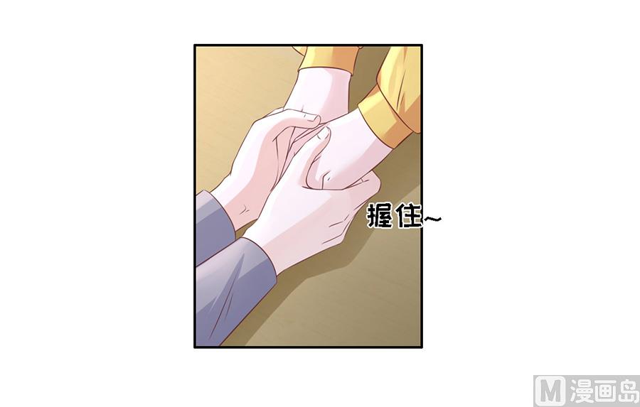第231话 熟悉-第231话