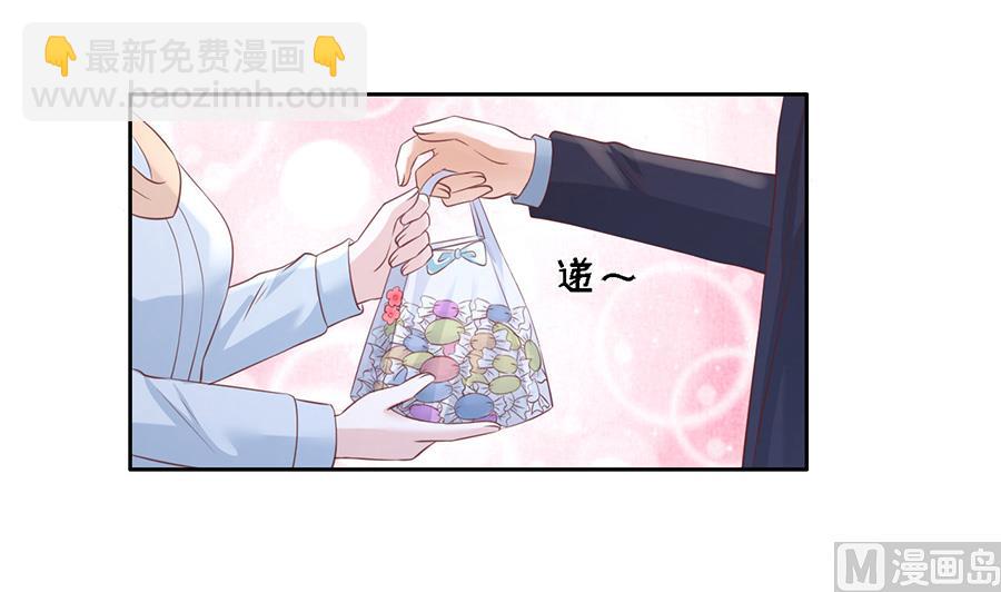第231话 熟悉-第231话
