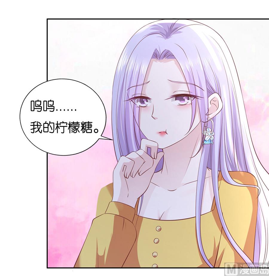 第231话 熟悉-第231话