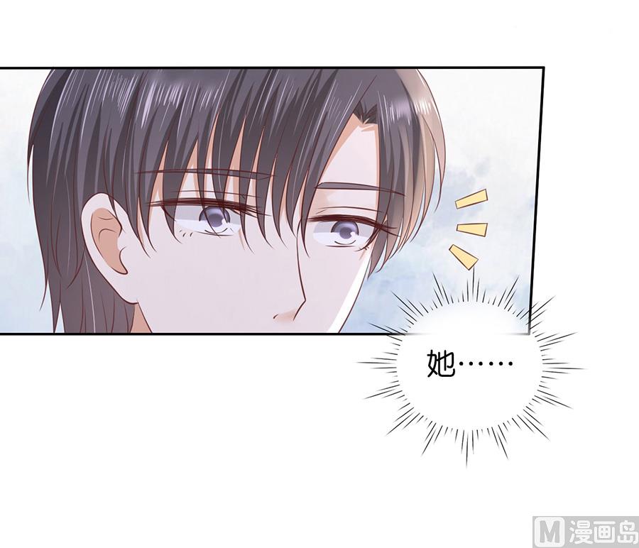 第231话 熟悉-第231话