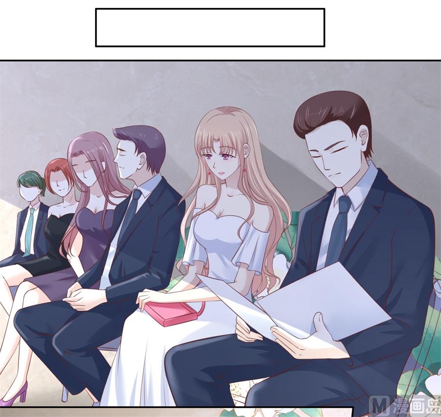 第233话 再次遇见-第233话