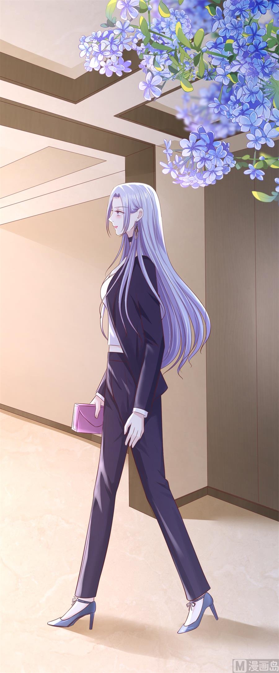 第233话 再次遇见-第233话