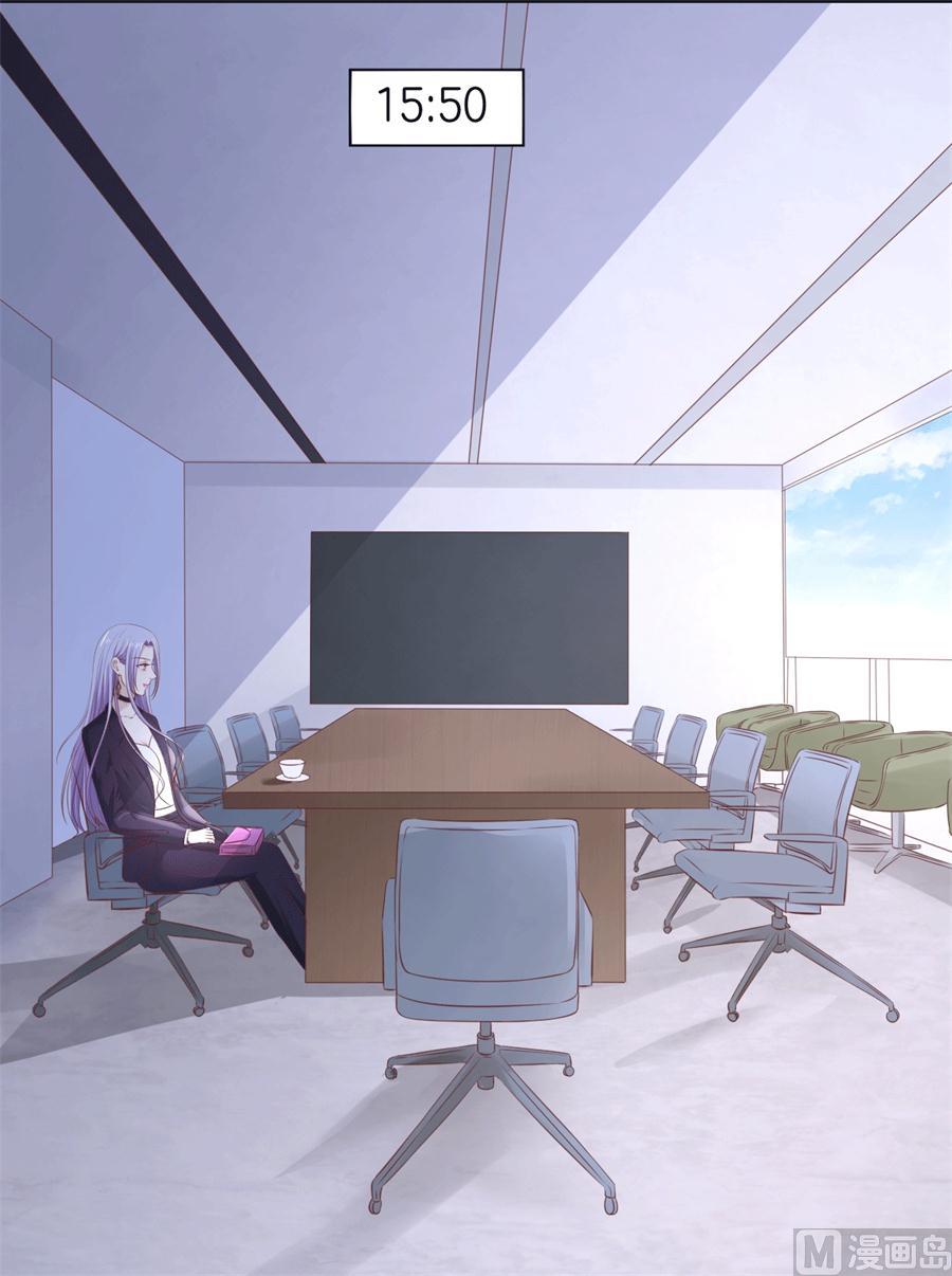 第233话 再次遇见-第233话
