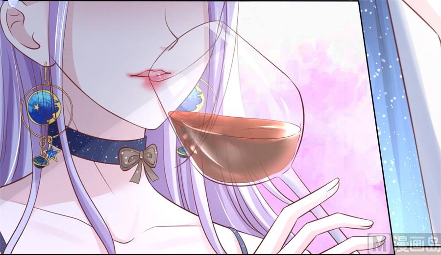 第235话 晚宴-第235话