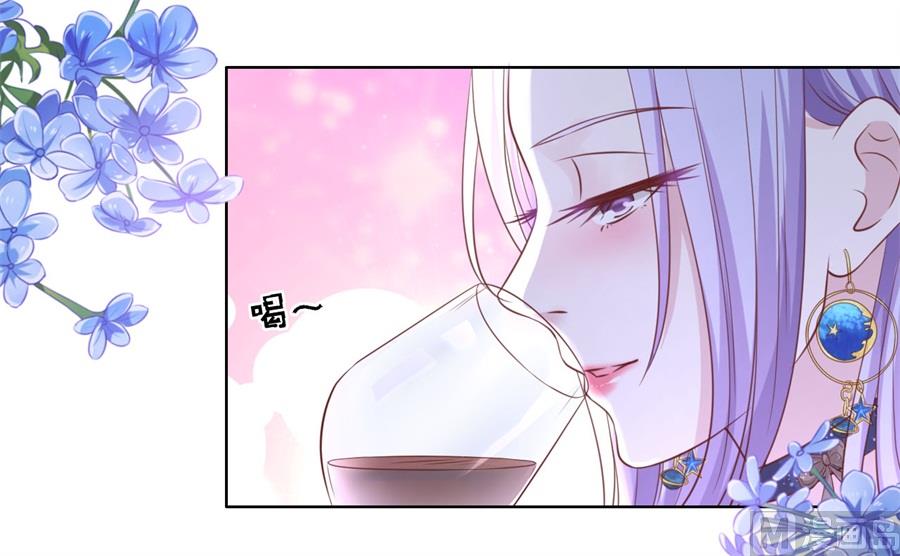 第235话 晚宴-第235话