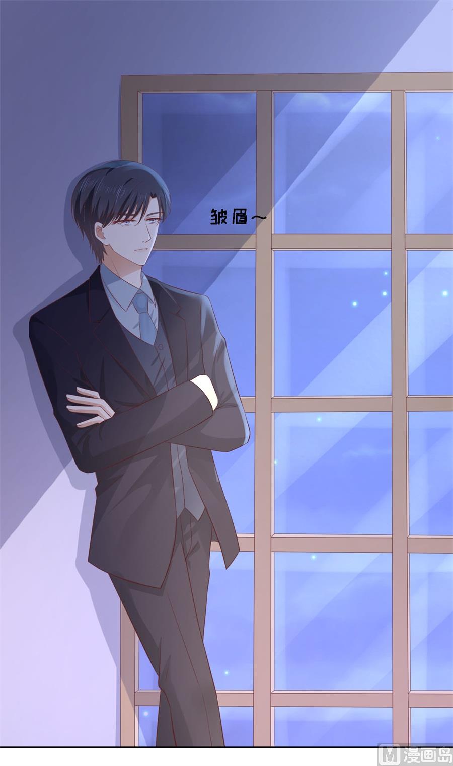 第235话 晚宴-第235话