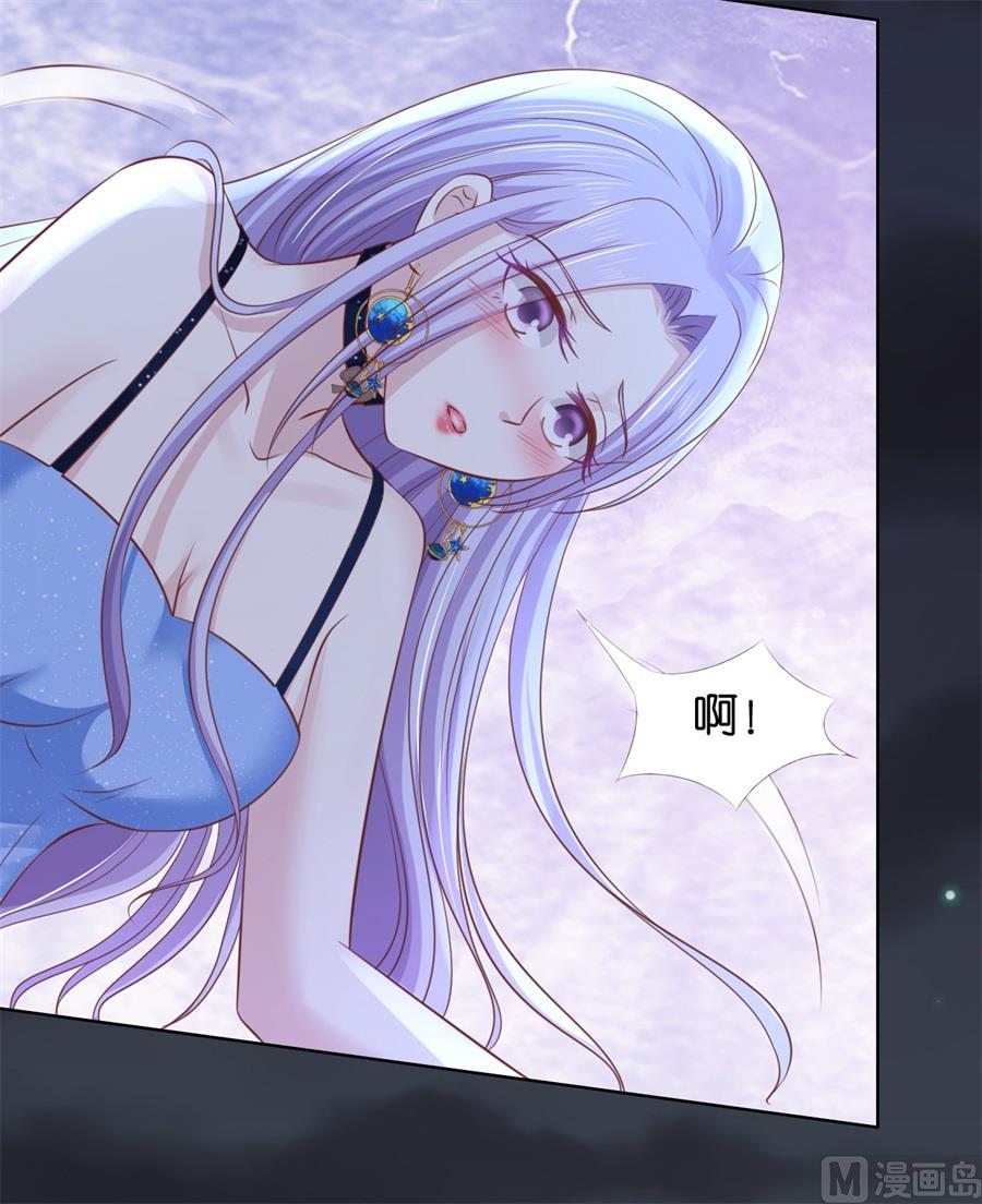 第235话 晚宴-第235话