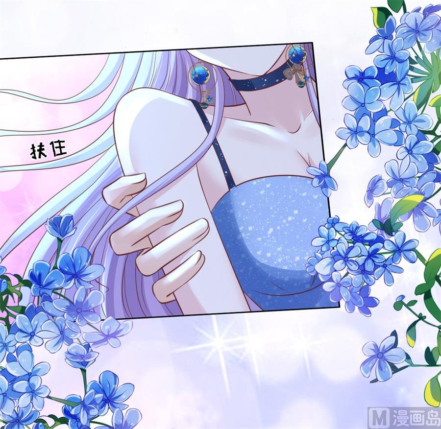 第235话 晚宴-第235话