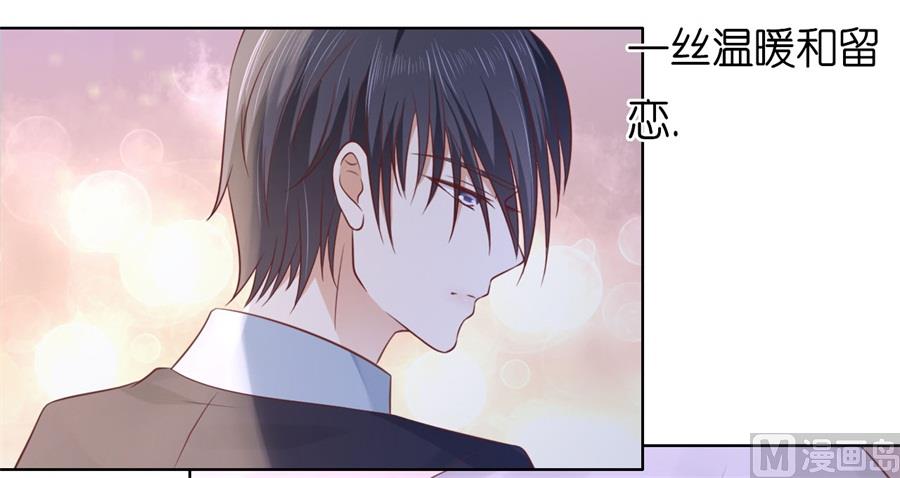 第237话 怀疑-第237话