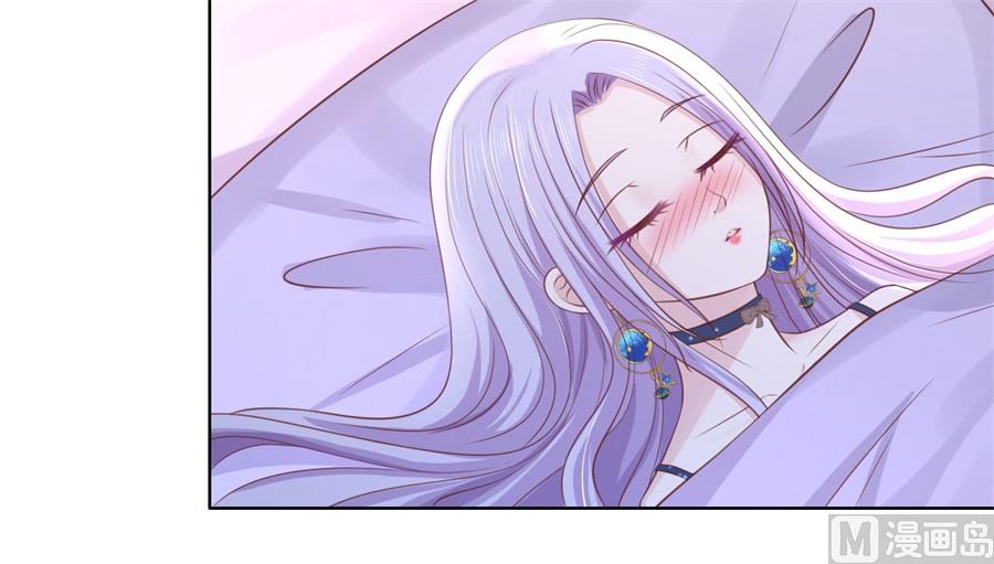 第237话 怀疑-第237话