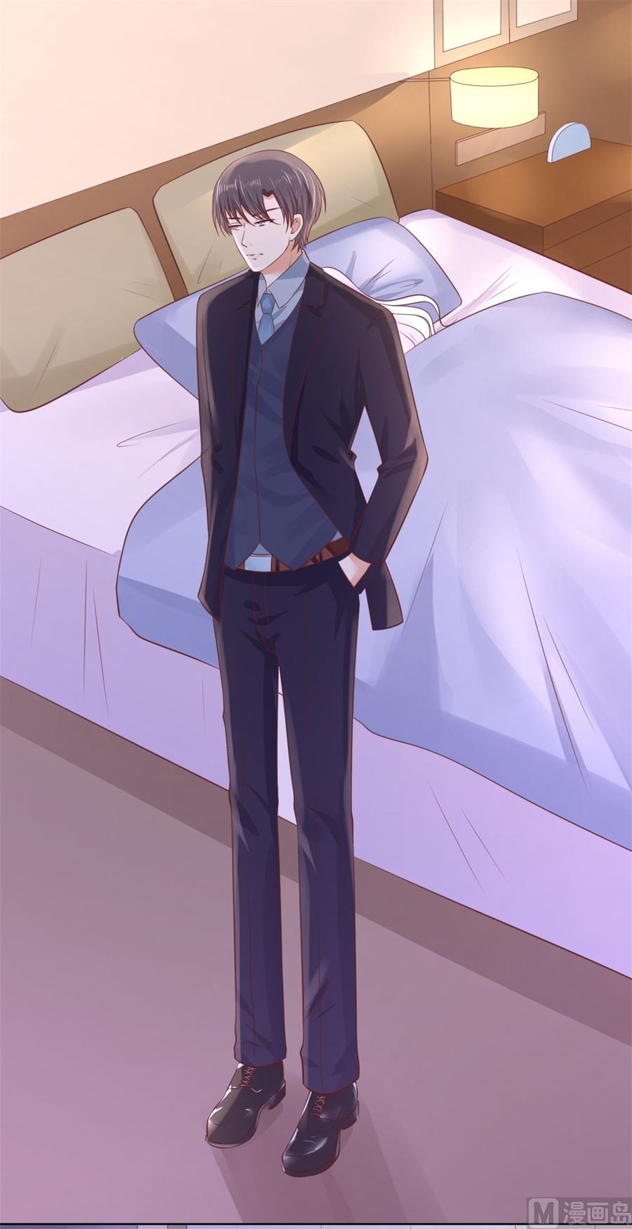 第237话 怀疑-第237话