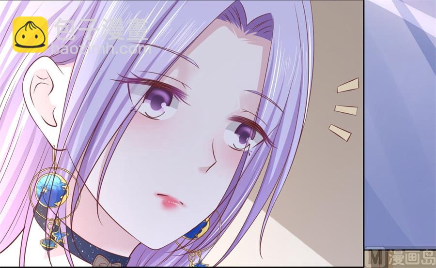 第237话 怀疑-第237话