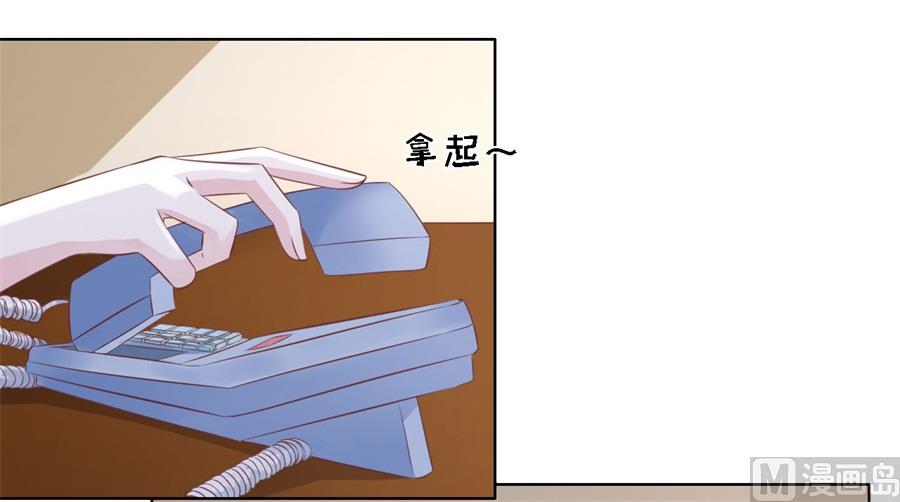 第237话 怀疑-第237话
