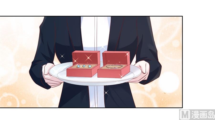 第237话 怀疑-第237话
