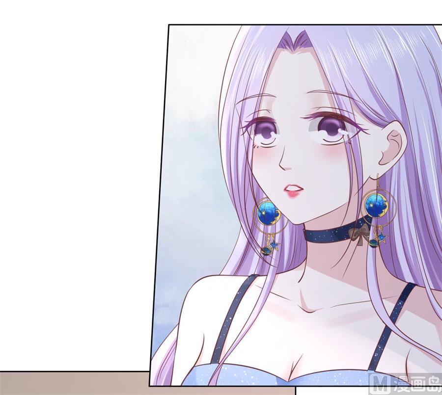 第237话 怀疑-第237话