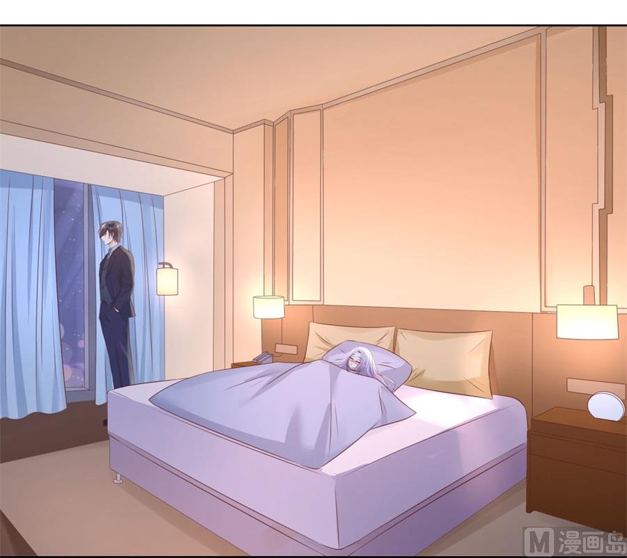 第237话 怀疑-第237话
