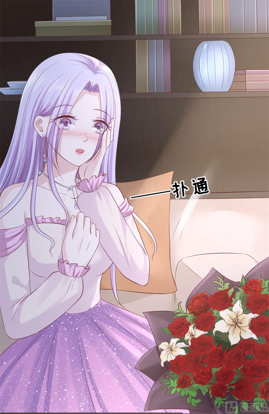 第239话 邀请-第239话