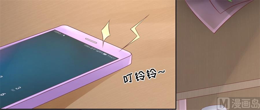 第239话 邀请-第239话