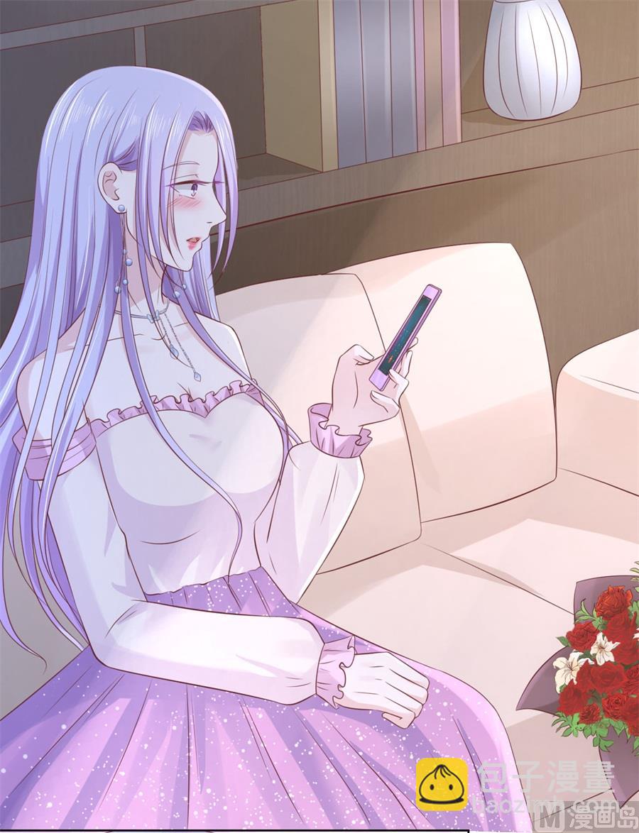 第239话 邀请-第239话