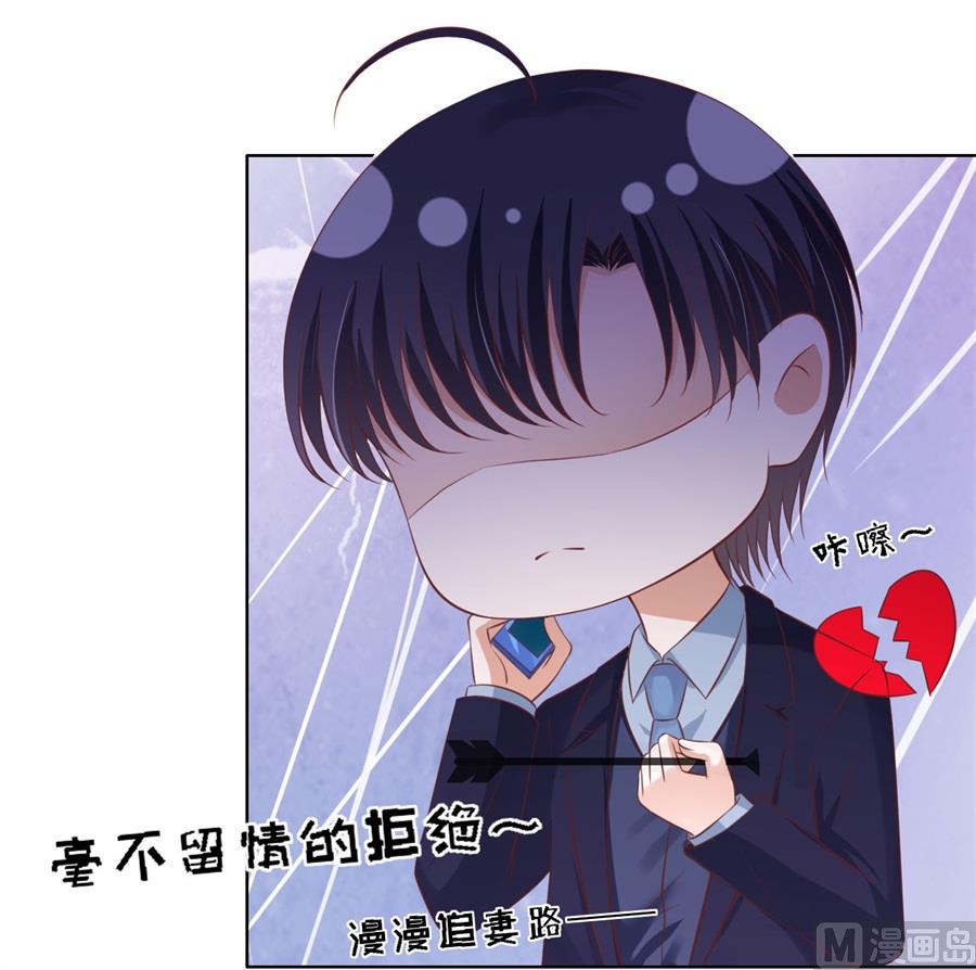第239话 邀请-第239话