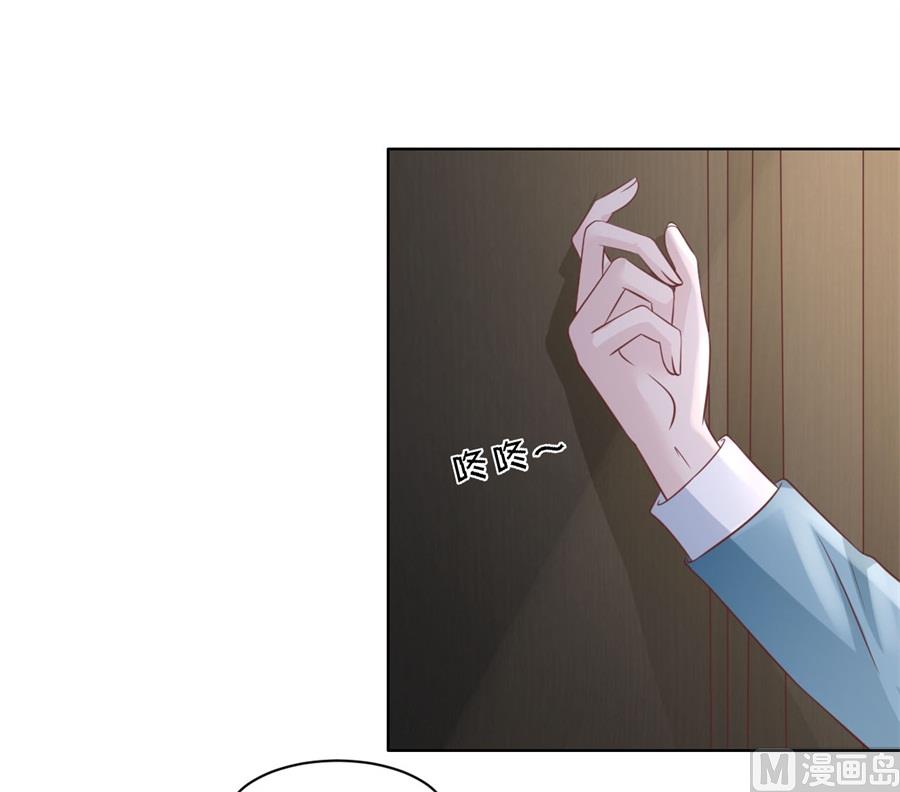 第239话 邀请-第239话