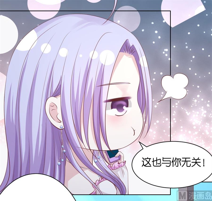 第239话 邀请-第239话