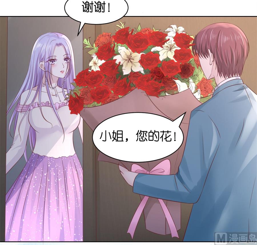 第239话 邀请-第239话