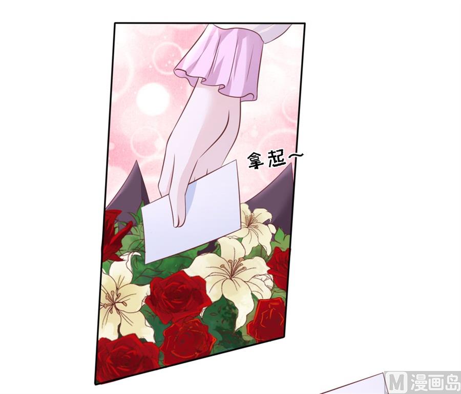 第239话 邀请-第239话