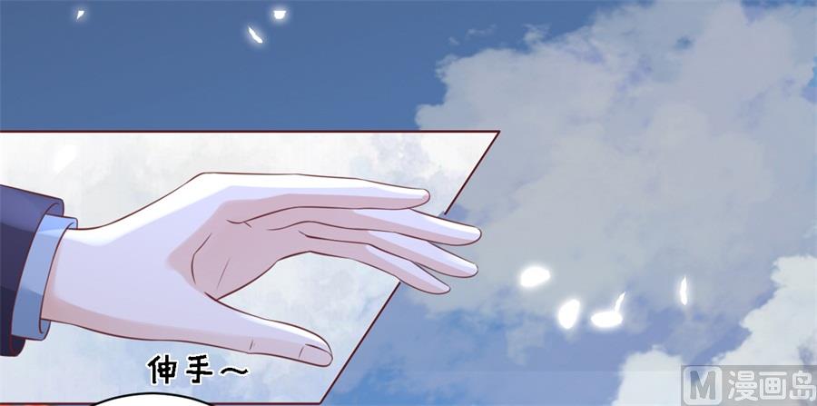 第241话 争执-第241话