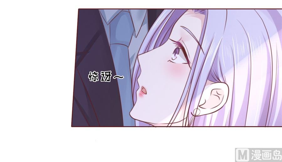 第241话 争执-第241话