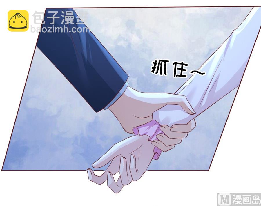 第241话 争执-第241话