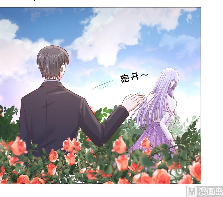 第241话 争执-第241话