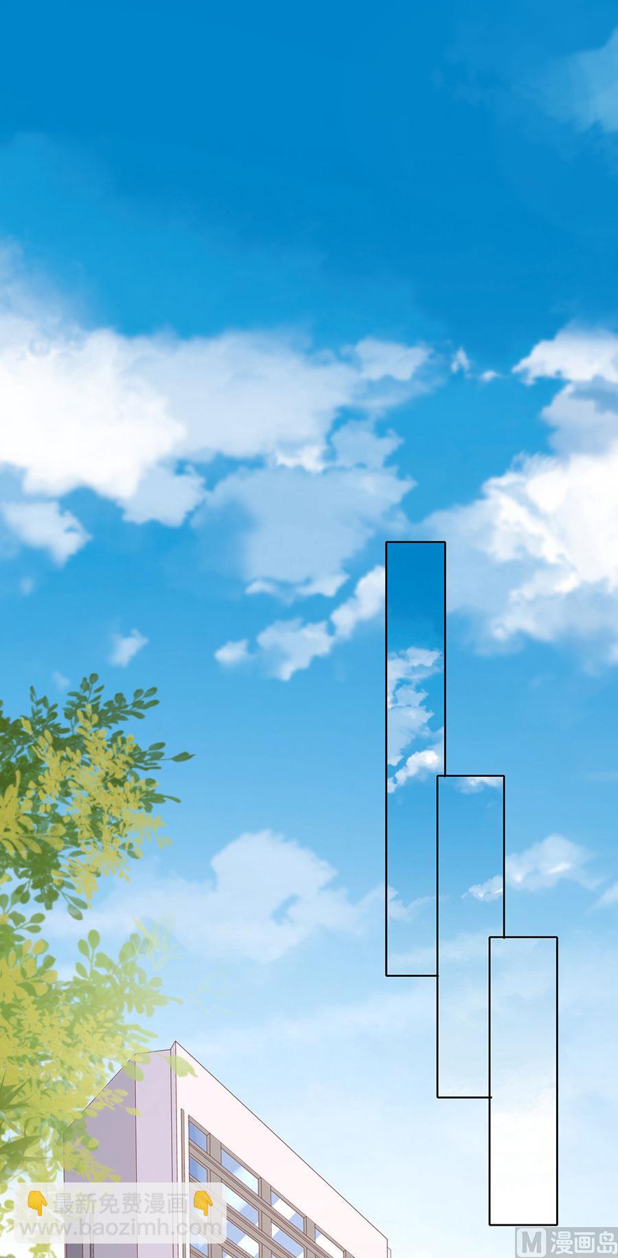 第247话 真相-第247话
