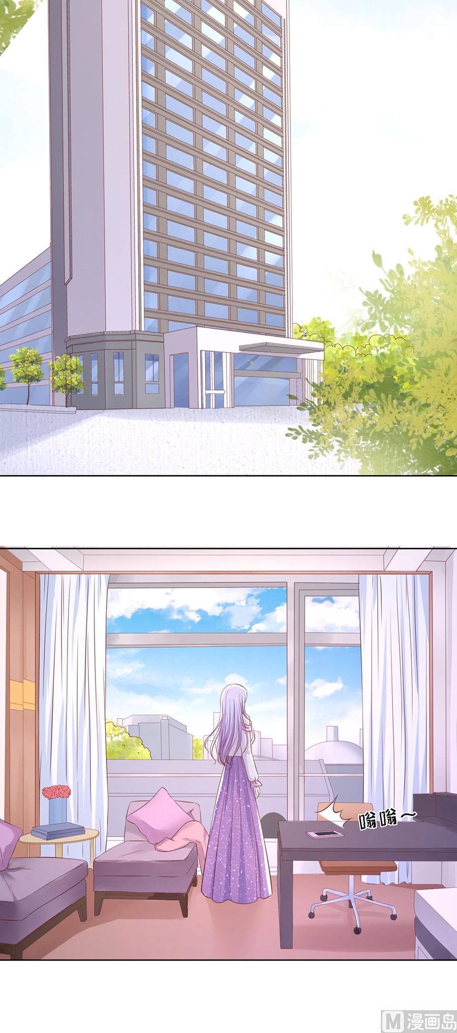 第247话 真相-第247话