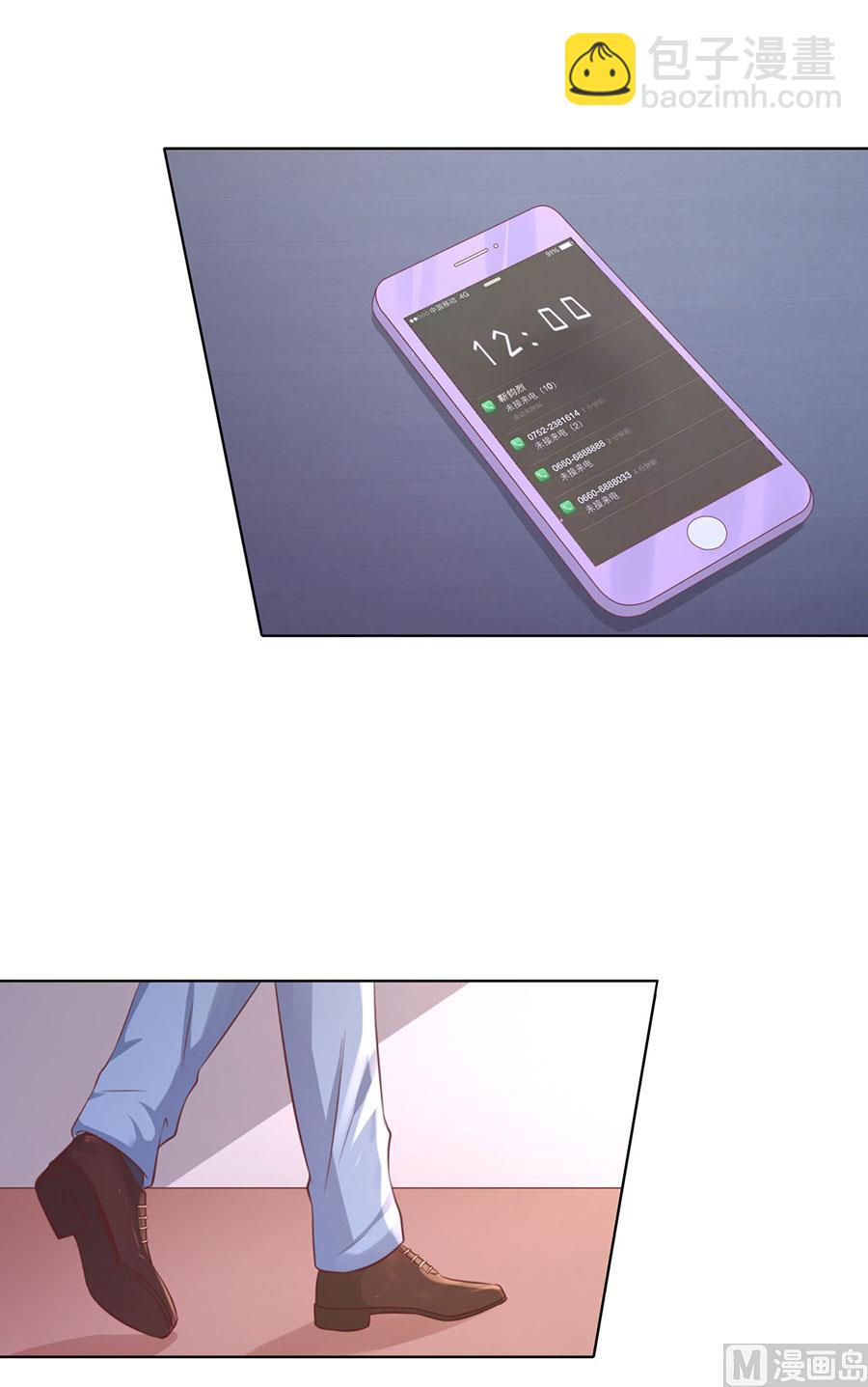 第247话 真相-第247话